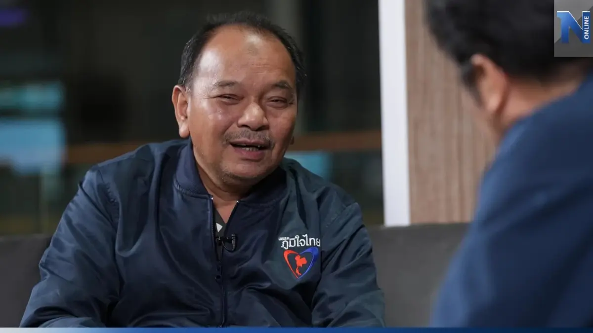 "นัจมุดดิน" เชื่อ "เพื่อไทย" ระดมเสียงได้เกิน 260 เสียง "นัจมุดดิน" เชื่อ "เพื่อไทย" ระดมเสียงได้เกิน 260 เสียง