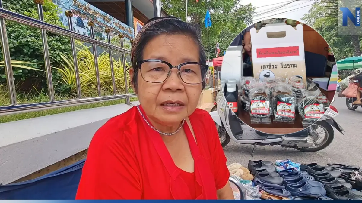 "เจ้อ้อย" ตื่นเต้นทักษิณกลับไทย เตรียมเฉาก๊วยโบราณของชอบ ไปฝากที่สนามบิน