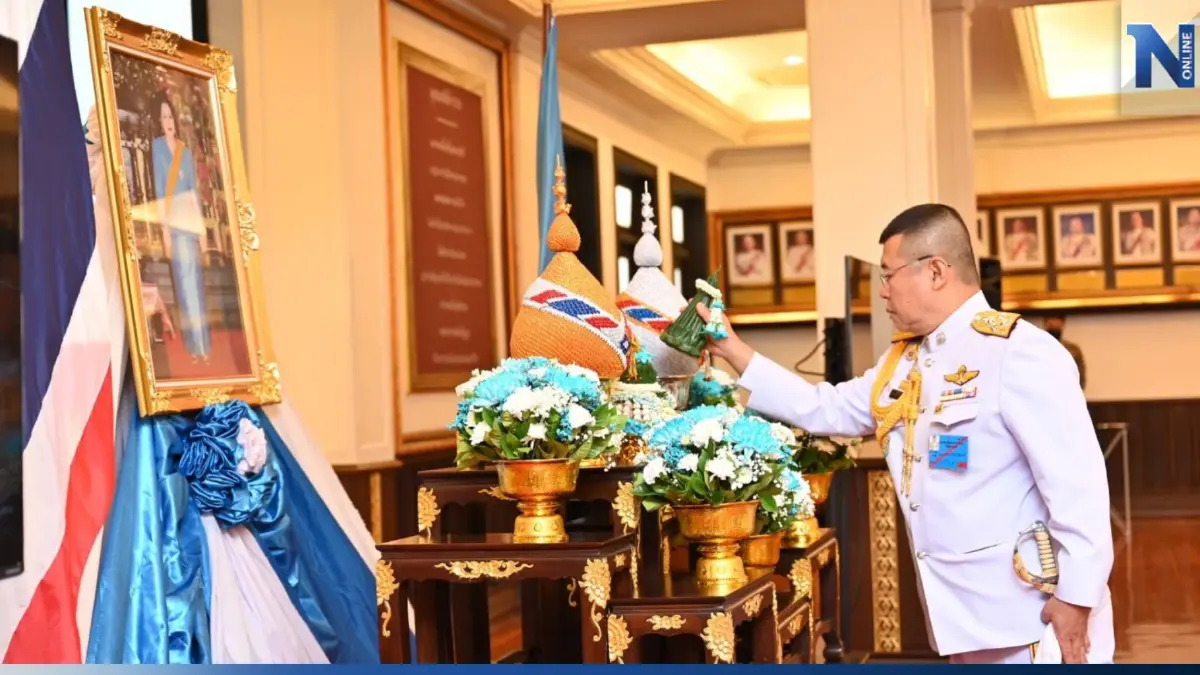 ผบ.ตร.ทำกิจกรรมเฉลิมพระเกียรติพระพันปีหลวง ชวนลงนามถวายพระพรออนไลน์