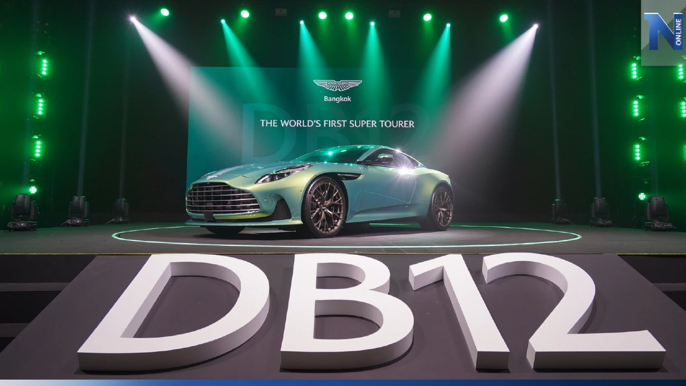 เปิดสเปก แอสตัน มาร์ติน ‘DB12’ ซูเปอร์คาร์สุดหรู 21.9 ล้าน