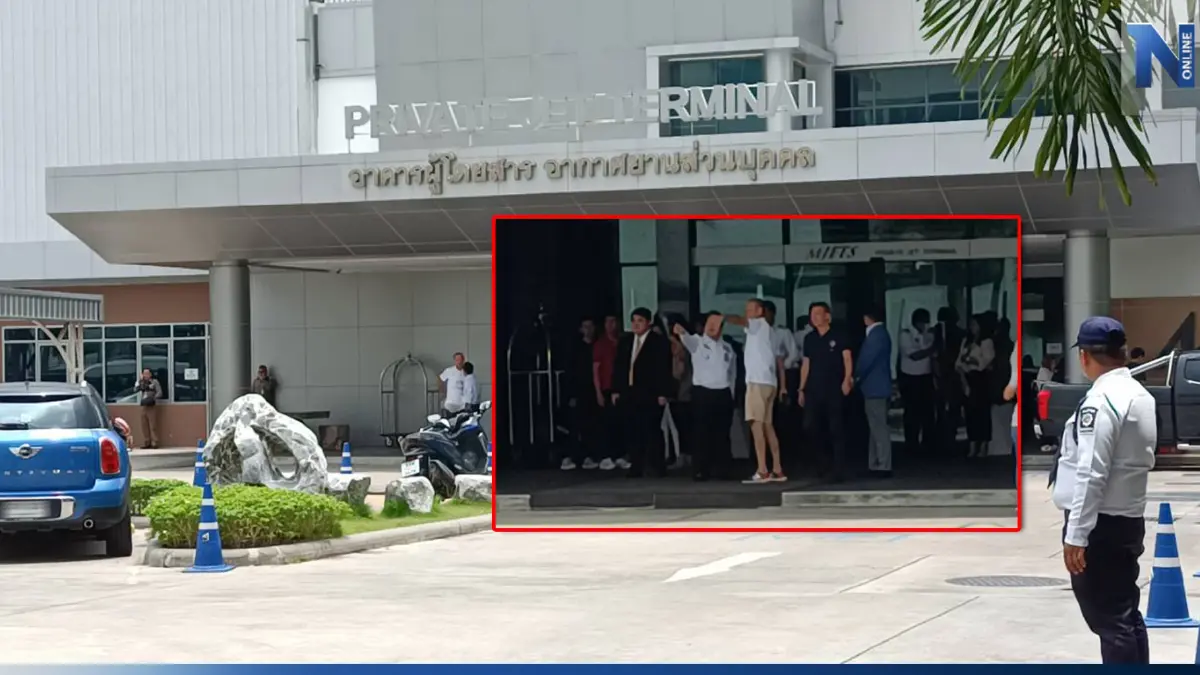 “เนวิน” ตรวจความเรียบร้อยอาคาร MJETS สถานที่รับ“ทักษิณ” “เนวิน” ตรวจความเรียบร้อยอาคาร MJETS สถานที่รับ“ทักษิณ”