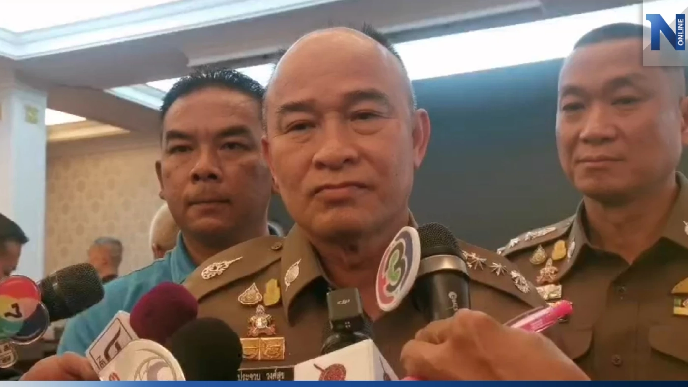 พล.ต.ท.ประจวบ เผยความพร้อม ตร.ต้อนรับ “ทักษิณ กลับไทย”