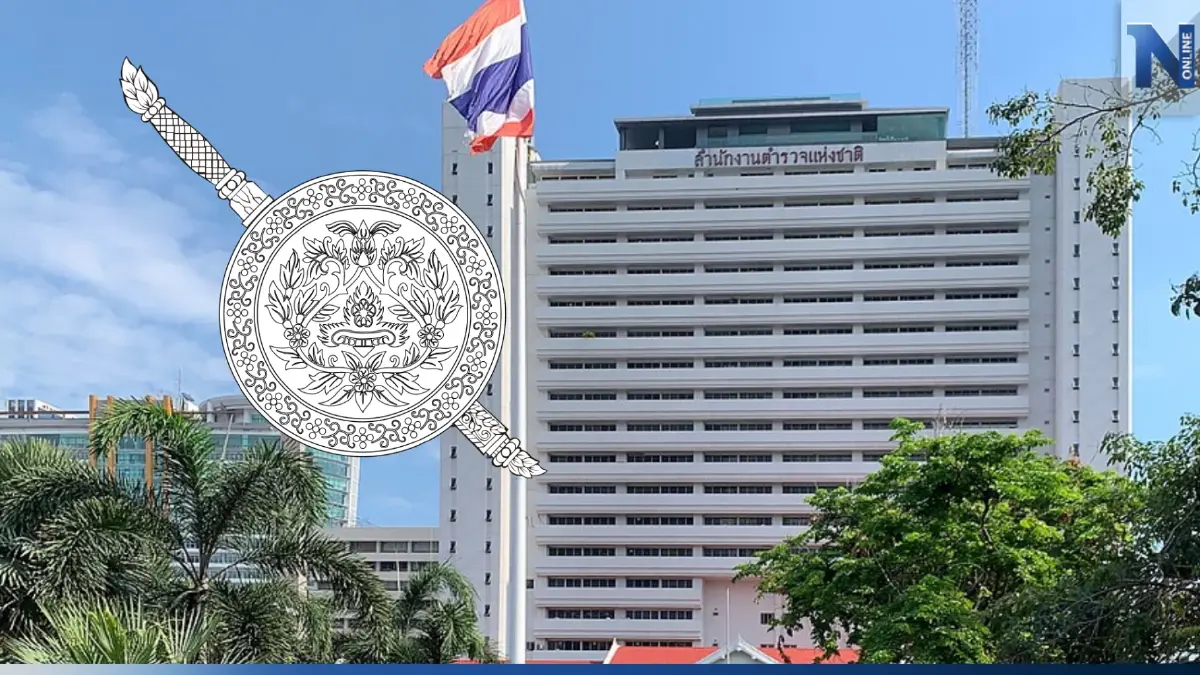 ก.ตร. เลื่อนแต่งตั้ง "ผบ.ตร." คนที่ 14 รอนายกฯใหม่ เคาะชื่อ