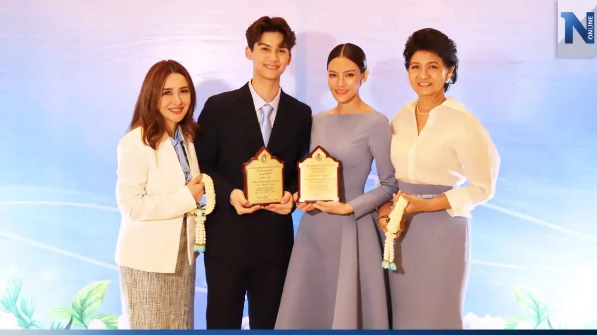 "แพท วงเคลียร์" พร้อมด้วย "ทิกเกอร์ อชิระ" ตบเท้ารับรางวัลลูกกตัญญู "แพท วงเคลียร์" พร้อมด้วย "ทิกเกอร์ อชิระ" ตบเท้ารับรางวัลลูกกตัญญู