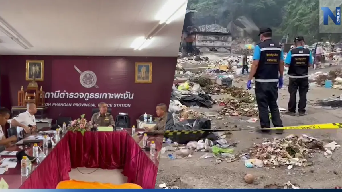 พบพิรุธหนุ่มสเปน แจ้งความเพื่อนหาย แต่วงจรปิดจับภาพซื้อถุงพลาสติก-มีดอีโต้