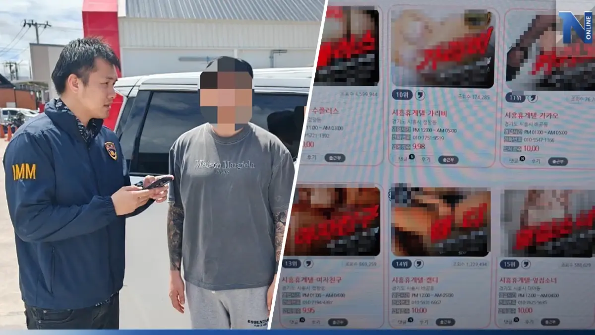 รวบหนุ่มเกาหลี สมาชิกเครือข่ายจัดหาสาวไทยไปค้ากามประเทศบ้านเกิด