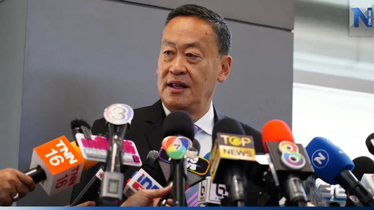 "เศรษฐา"ลั่น ประชุม ครม.นัดแรกถกลดราคาน้ำมันทันที "เศรษฐา"ลั่น ประชุม ครม.นัดแรกถกลดราคาน้ำมันทันที