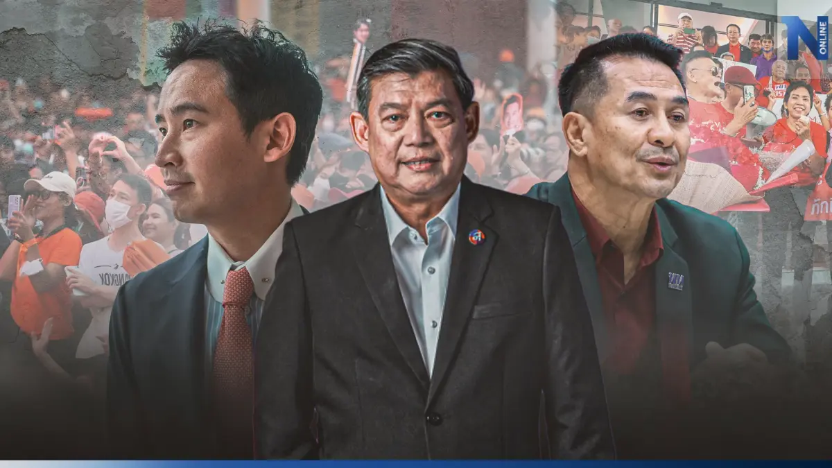 "พายุส้ม" เขย่า "พรรคคู่แข่ง"ต้องปรับกลยุทธ์ ผุดโมเดลการเมืองใหม่