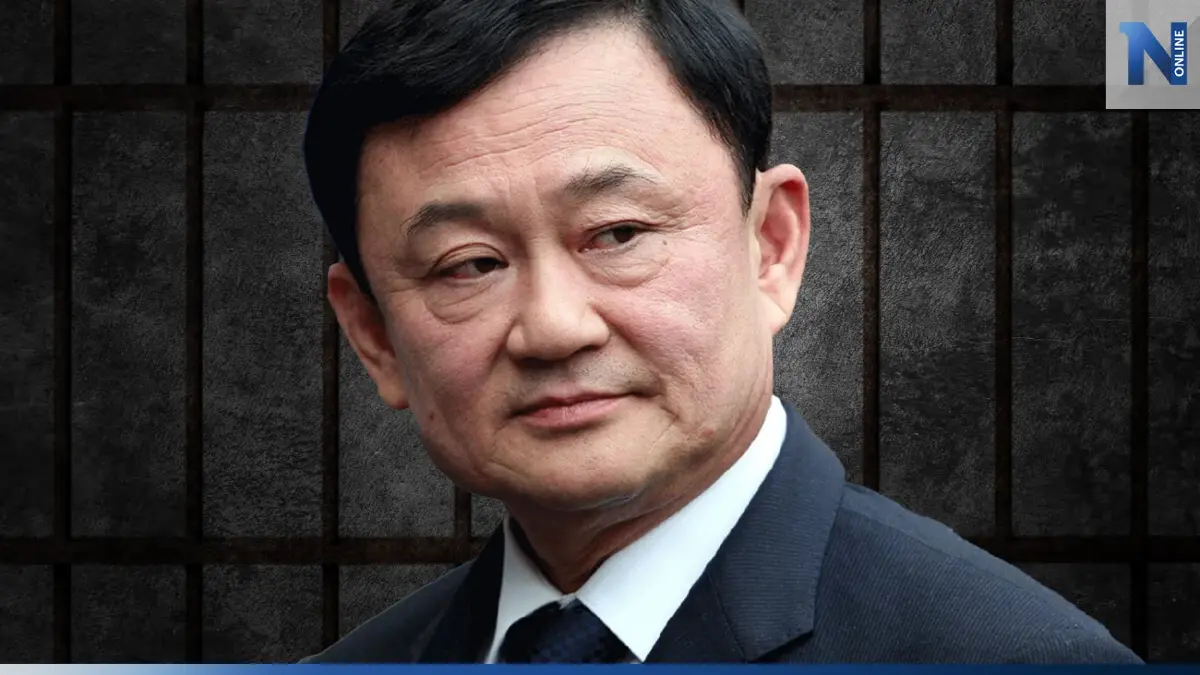 ทักษิณเฮ! คุกสูงสุดแค่ 5 ปี เหตุศาลไม่ได้สั่งนับโทษต่อ ทักษิณเฮ! คุกสูงสุดแค่ 5 ปี เหตุศาลไม่ได้สั่งนับโทษต่อ