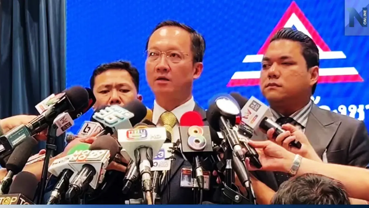 ปิดดีล! รทสช. แถลงร่วมตั้งรัฐบาลเพื่อไทย เดินหน้าสร้างความปรองดอง