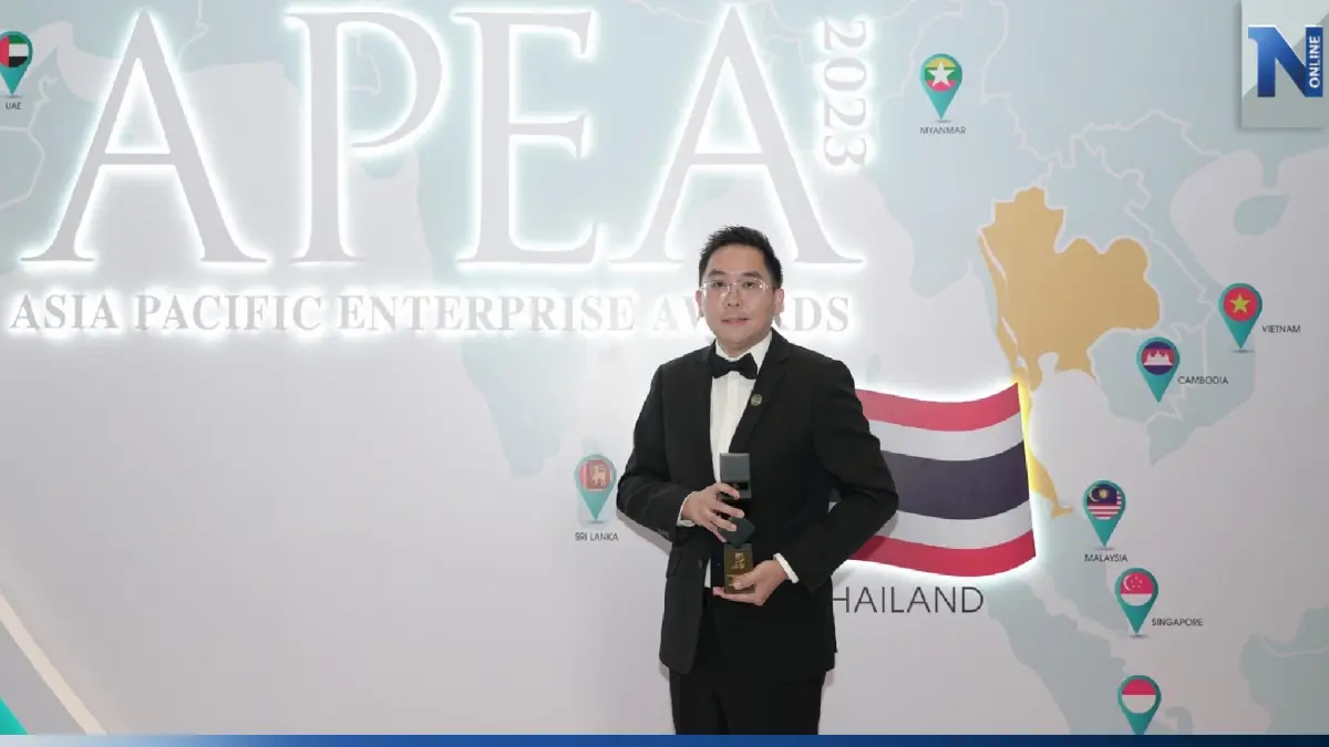 EA คว้ารางวัล Corporate Excellence Award จาก APEA 2023 ตอกย้ำผู้นำนวัตกรรมพลังงานสะอาด