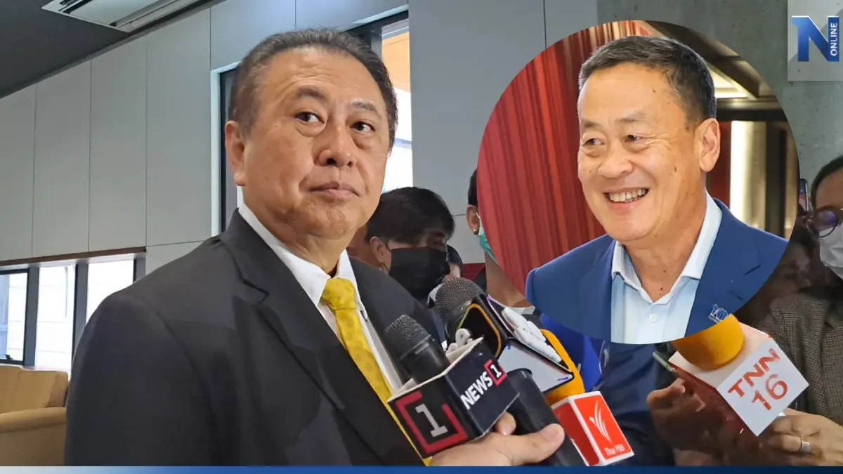 "เสรี" ยังไม่ตัดสินใจโหวต"เศรษฐา" นายกฯ พร้อมสอบเลี่ยงภาษีที่ดินวันนี้