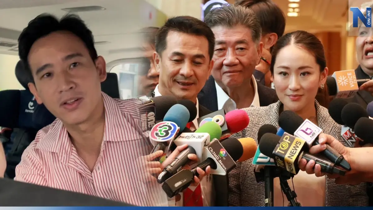 ยังไงกันแน่! "เพื่อไทย" ขอให้โหวตตัวเอง หรือขอให้ลุง?