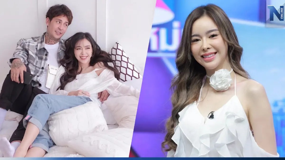 “ไอซ์ ปรีชญา” ตอบชัดความสัมพันธ์แฟนหนุ่มสรุปเลิกไม่เลิก "สเตฟาน"