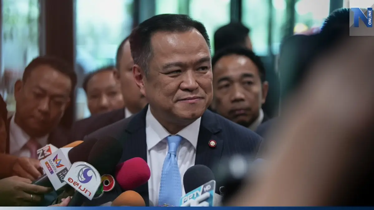 "อนุทิน"ลั่นหนุนแก้รัฐธรรมนูญทั้งฉบับเชื่อมั่นเพื่อไทยจัดตั้งรบ.ได้