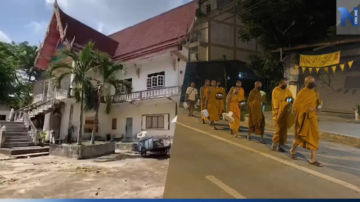 ชาวบ้านยันเรื่องจริง เจ้าอาวาสอมเงินวัด งง! คนร้องเรียนกลายเป็นฝ่ายผิด ชาวบ้านยันเรื่องจริง เจ้าอาวาสอมเงินวัด งง! คนร้องเรียนกลายเป็นฝ่ายผิด