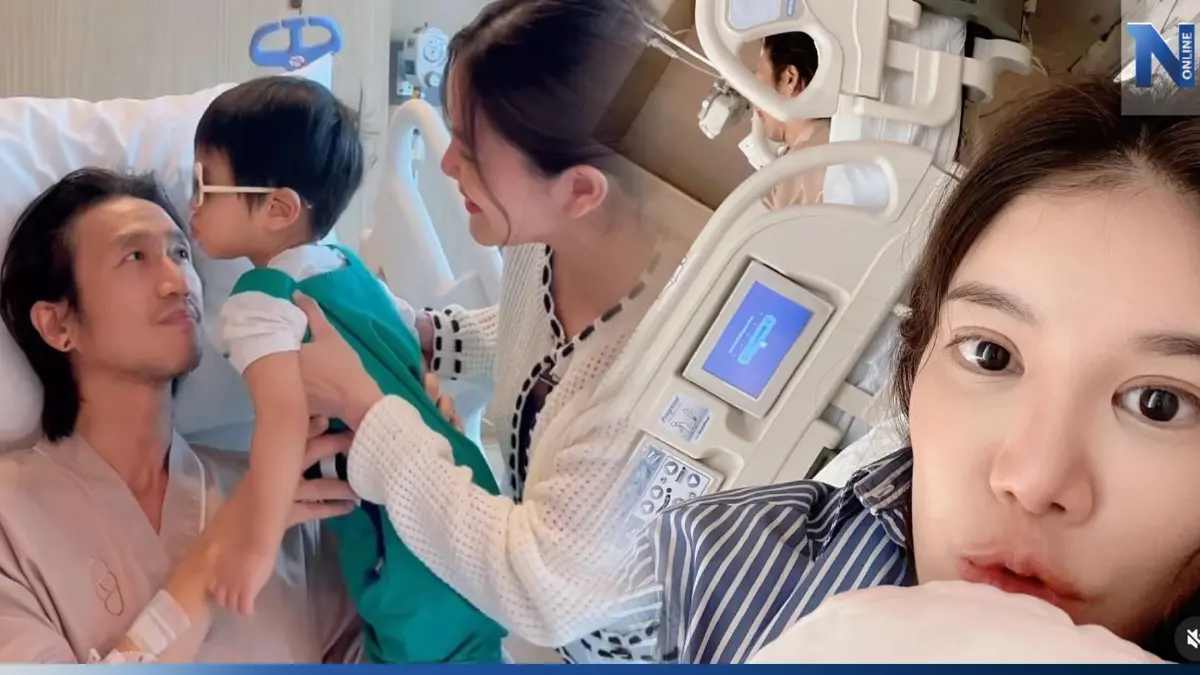 ซึ้งใจ "ก้อย รัชวิน" อุ้มท้องลูกคนที่สองดูแล "ตูน บอดี้สแลม" หลังผ่าตัดใหญ่