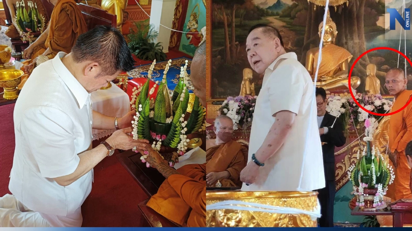 ฮือฮา "ปู่มหามุนี" ทำพิธีสืบชะตา "บิ๊กป้อม" ลุ้นเป็นนายกฯ คนที่ 30