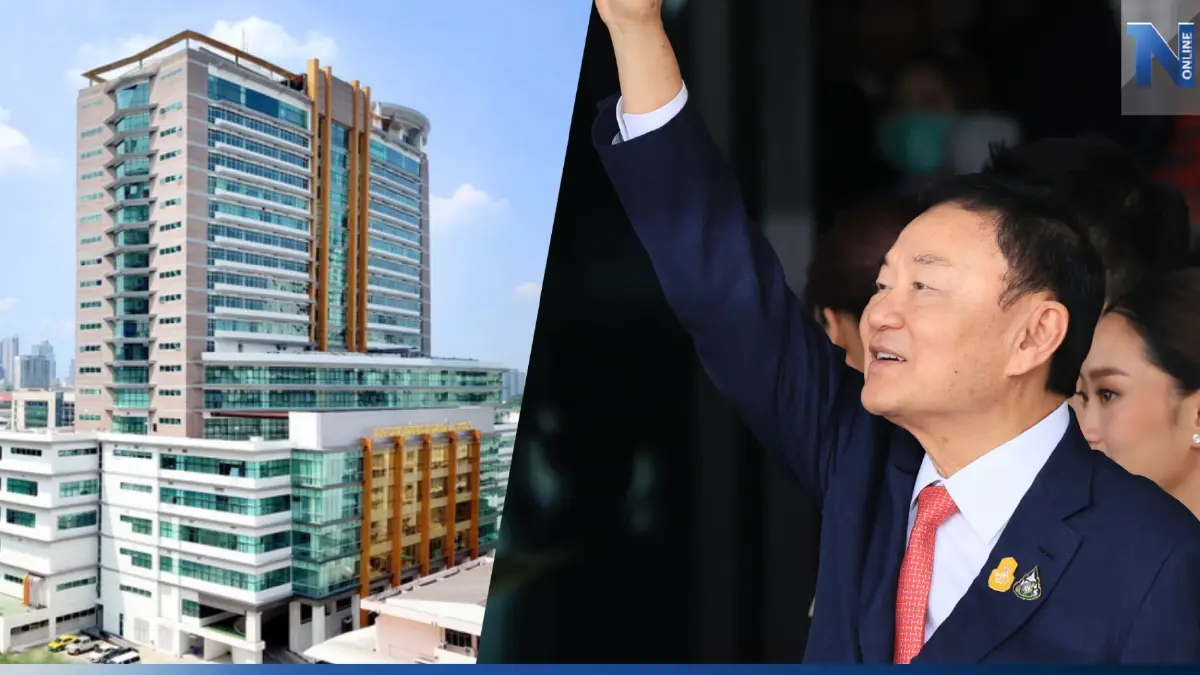 สำรวจชั้น 14 รพ.ตร. ยังเงียบ ไม่พบตำรวจอารักขาบุคคลสำคัญ