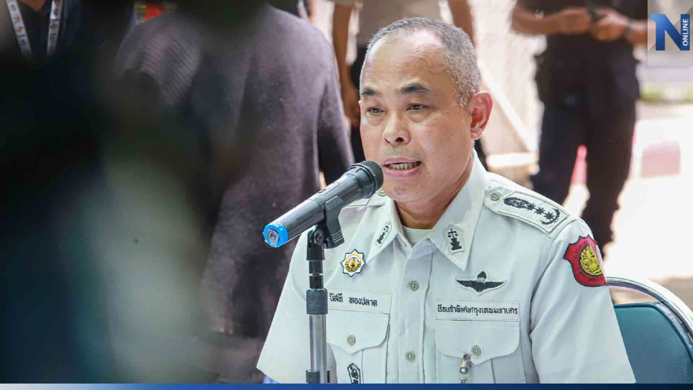 ผบ.เรือนจำพิเศษกรุงเทพฯ จัดชุดเฉพาะกิจคุมเข้ม "ทักษิณ" ขณะรักษาตัวที่ รพ.ตำรวจ