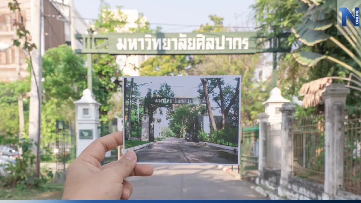 “ศิลปากร” ยุคใหม่ ก้าวข้าม 80 ปี ชูยุทธศาสตร์ 4 เสาหลัก มหาวิทยาลัยระดับนานานาชาติ 5 ดาว “ศิลปากร” ยุคใหม่ ก้าวข้าม 80 ปี ชูยุทธศาสตร์ 4 เสาหลัก มหาวิทยาลัยระดับนานานาชาติ 5 ดาว