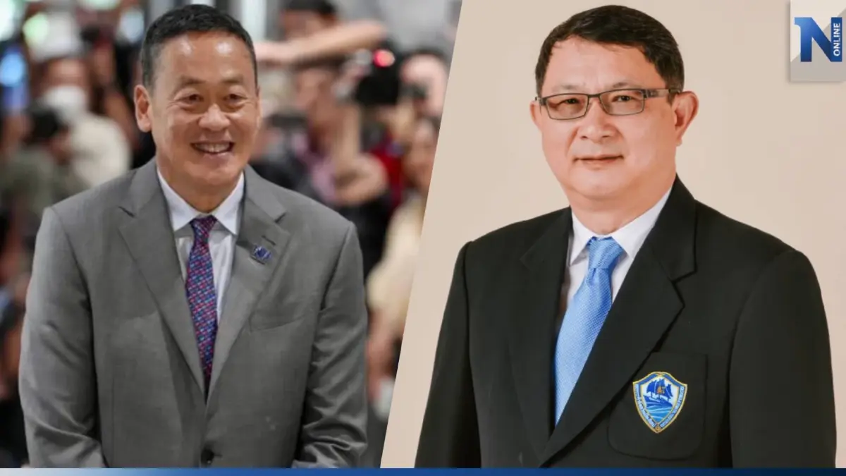 เอกชนเชียงใหม่ เชื่อ "เศรษฐา" แก้ปัญหาเศรษฐกิจได้