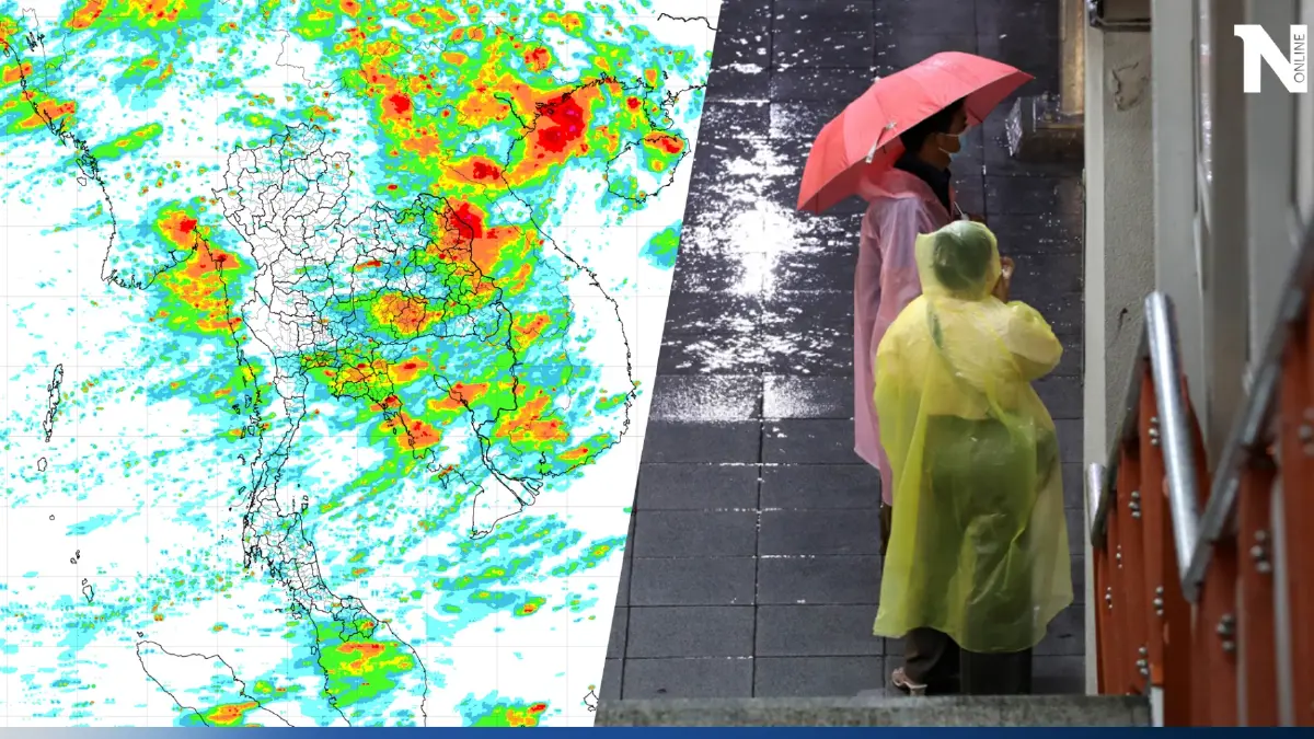 พยากรณ์อากาศวันนี้ กรมอุตุฯ ชี้"ฝนตกหนักถึงหนักมาก" กระทบ 43 จว. กทม.ฝน 60% พยากรณ์อากาศวันนี้ กรมอุตุฯ ชี้"ฝนตกหนักถึงหนักมาก" กระทบ 43 จว. กทม.ฝน 60%