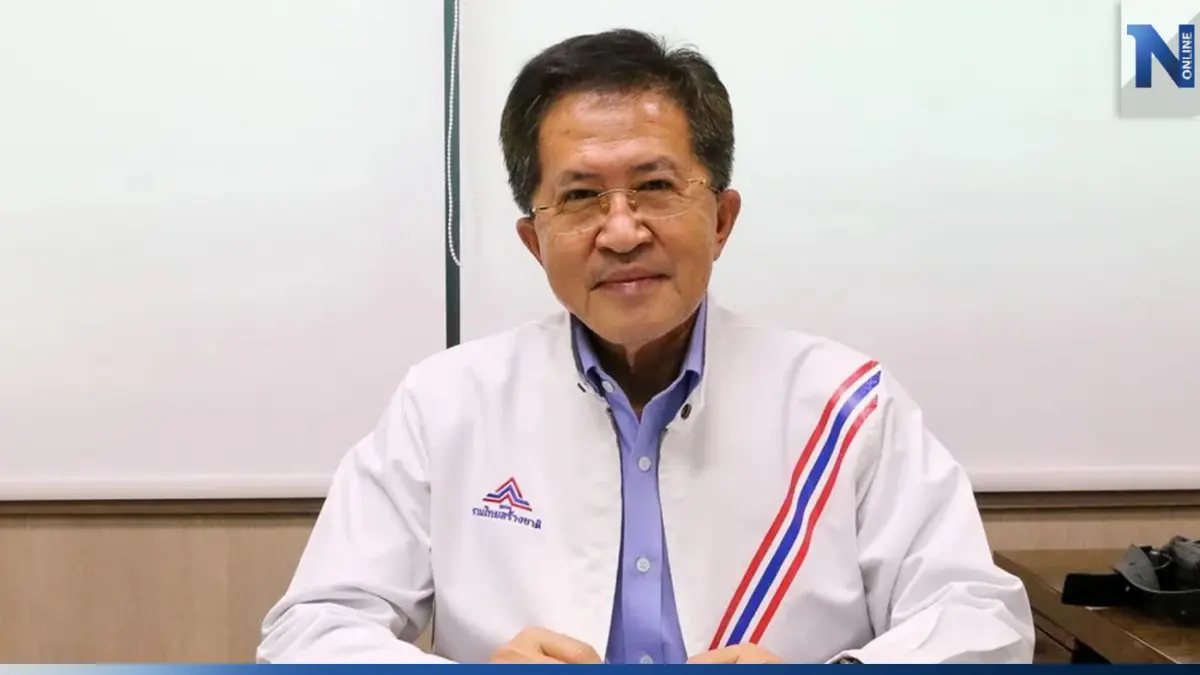 "วิทยา" ชี้ "เพื่อไทย" ชัดเจนก่อนวันโหวต เป็นไปไม่ได้ให้โหวตก่อนแบ่งโควตา "วิทยา" ชี้ "เพื่อไทย" ชัดเจนก่อนวันโหวต เป็นไปไม่ได้ให้โหวตก่อนแบ่งโควตา