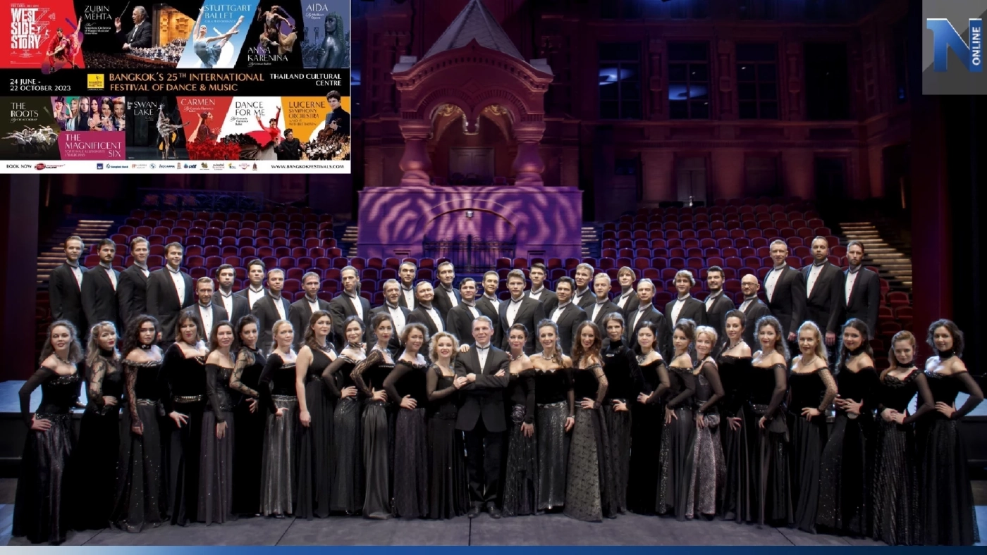 11 โชว์น่าดู งานมหกรรมศิลปะการแสดงและดนตรีนานาชาติกรุงเทพฯ ครั้งที่ 25