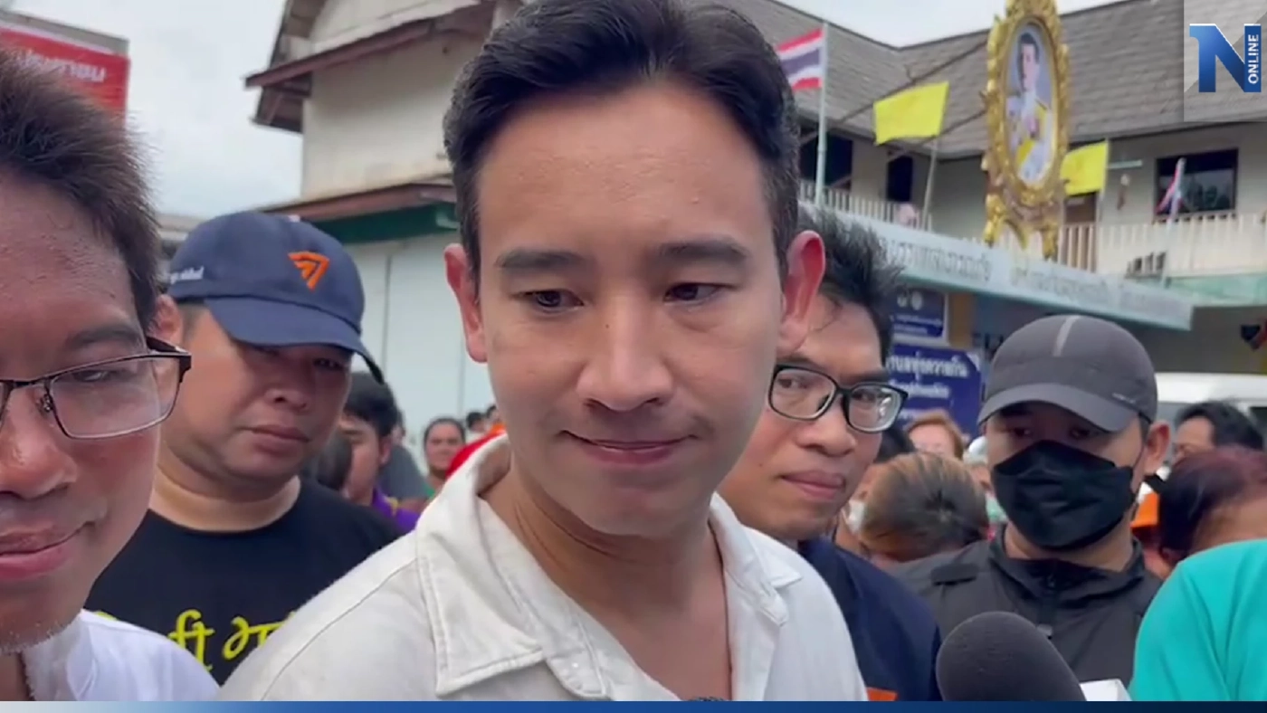 "พิธา" ให้กำลังใจ "เศรษฐา" ห่วงเกิด "วิกฤตศรัทธา" "พิธา" ให้กำลังใจ "เศรษฐา" ห่วงเกิด "วิกฤตศรัทธา"