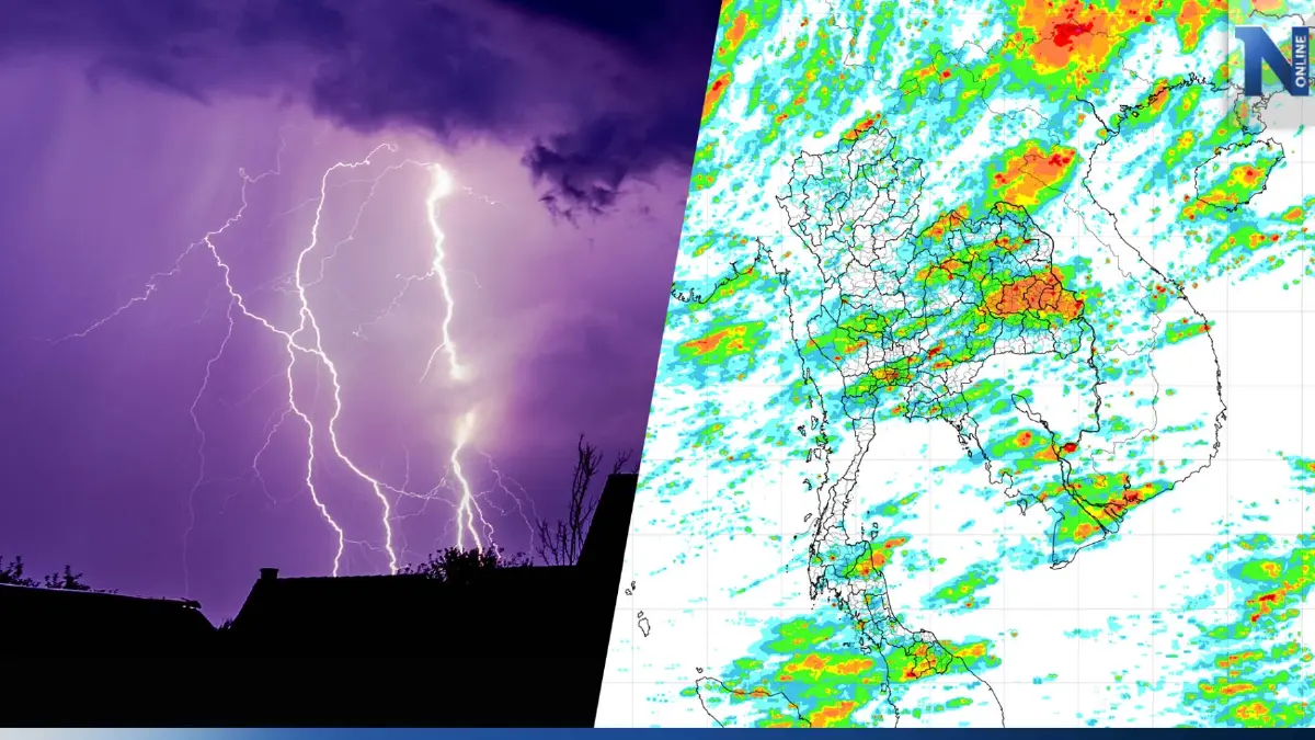 กรมอุตุฯ พยากรณ์อากาศวันนี้ ฝนตกหนัก และ ฝนฟ้าคะนอง เตือนระวังท่วมฉับพลัน