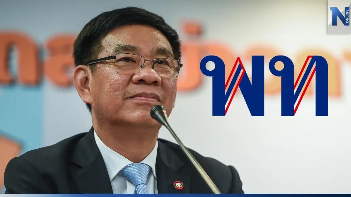 "สมชัย"มอง 3 แนวทางโอกาสเพื่อไทยตั้งรัฐบาลสำเร็จย้ำอย่าเลือกหักก้าวไกล "สมชัย"มอง 3 แนวทางโอกาสเพื่อไทยตั้งรัฐบาลสำเร็จย้ำอย่าเลือกหักก้าวไกล