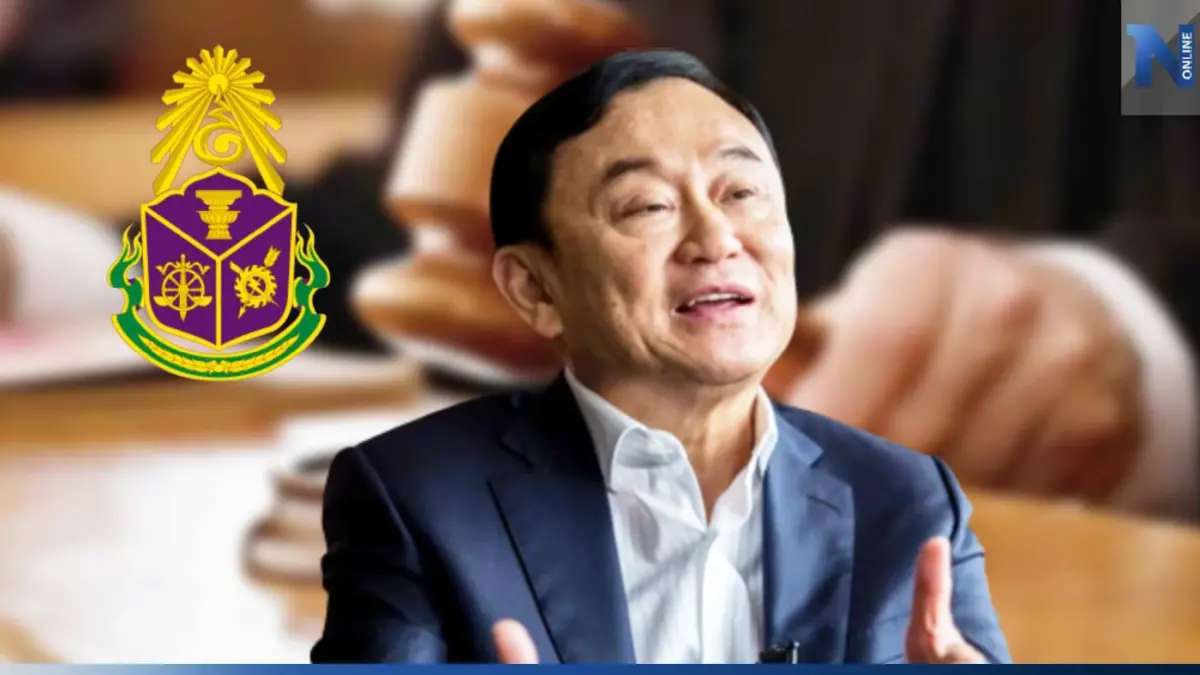 เปิดแฟ้ม 2 คดี "ทักษิณ" ยังค้างในชั้นไต่สวน ป.ป.ช. หมดอายุความปี 69 เปิดแฟ้ม 2 คดี "ทักษิณ" ยังค้างในชั้นไต่สวน ป.ป.ช. หมดอายุความปี 69