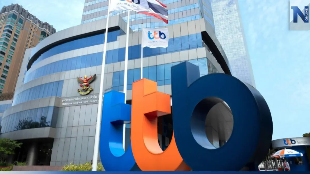 ทีทีบีรุกสินเชื่อรีไฟแนนซ์บ้าน ชูดอกเบี้ยเฉลี่ย 3 ปีแรก 3.25% ต่อปี