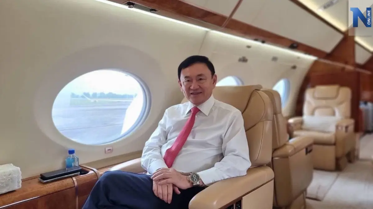 ด่วน "ทักษิณ" เดินทางออกจากสิงคโปร์มุ่งหน้าสู่แผ่นดินไทยแล้ว ด่วน "ทักษิณ" เดินทางออกจากสิงคโปร์มุ่งหน้าสู่แผ่นดินไทยแล้ว