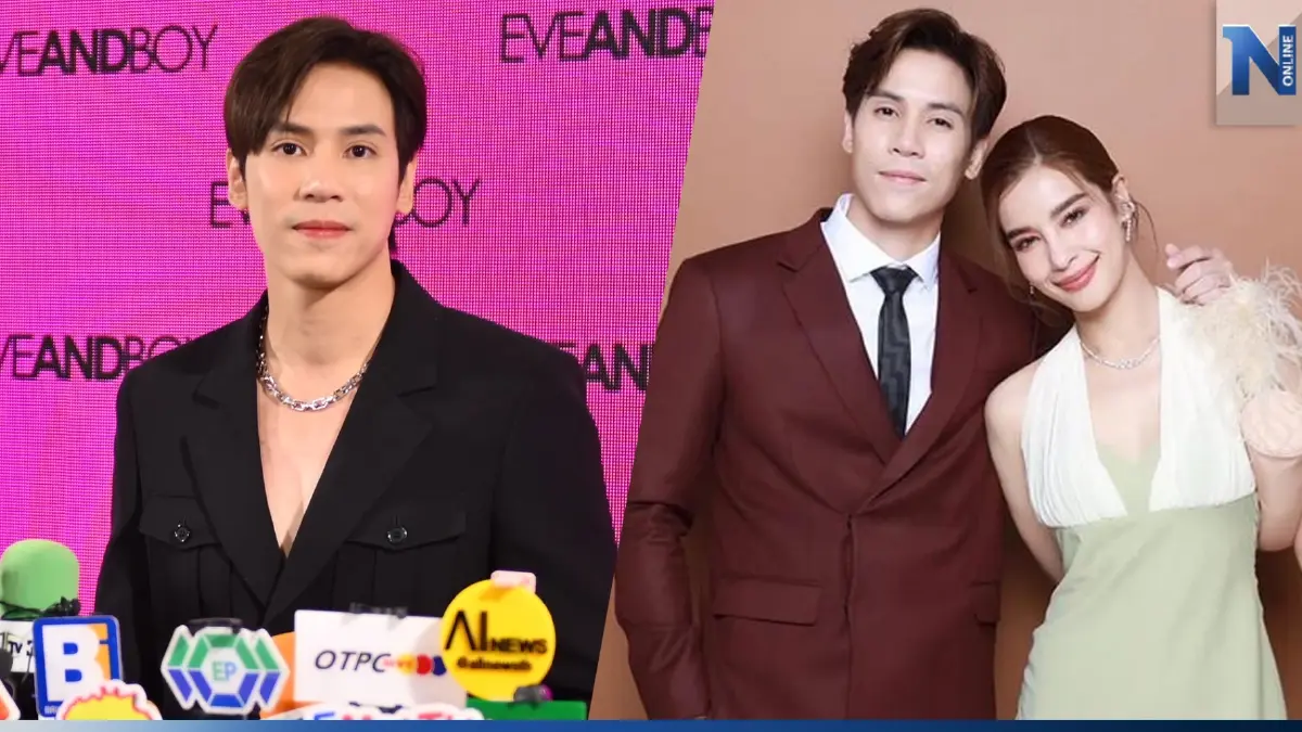 สื่อถึงอะไร 'เจษ เจษฎ์พิพัฒ' โพสต์แบบนี้หลังรับเลิก 'วิว วรรณรท' สื่อถึงอะไร 'เจษ เจษฎ์พิพัฒ' โพสต์แบบนี้หลังรับเลิก 'วิว วรรณรท'
