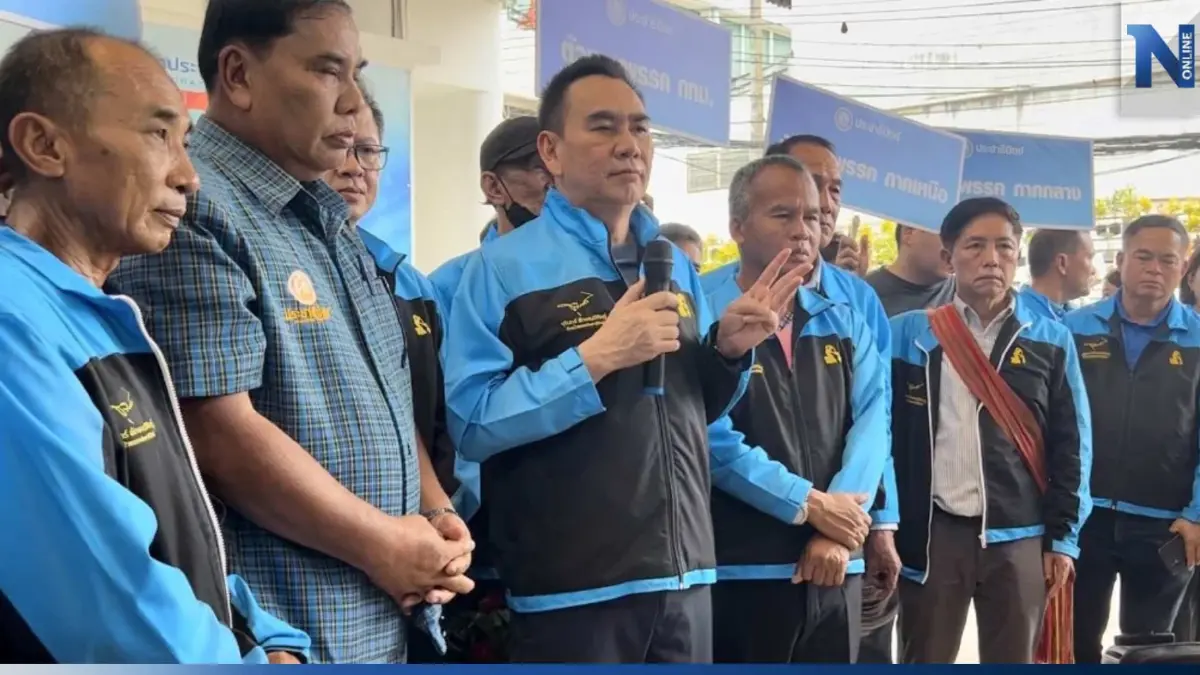 "เดชอิศม์" ยันเสียงแข็ง 16 สส. โหวต"เศรษฐา" เป็นเอกสิทธิ์สส. ไม่ใช่มติพรรค
