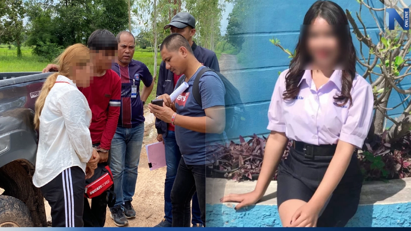 รวบ 2 ผู้ต้องสงสัย สาดน้ำกรด "น้องอั้ม" สาว ม.6 ตร.มั่นใจขอศาลออกหมายจับ