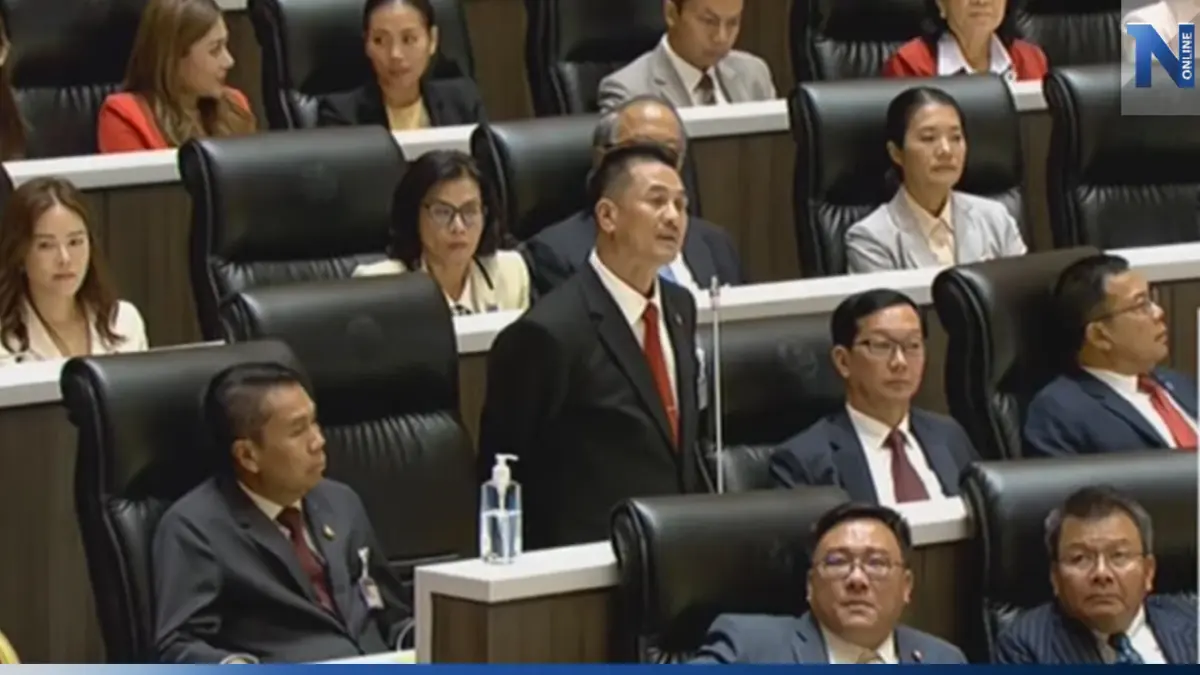 "หมอชลน่าน" กล่อมสภาฯ ขอเสียงหนุน "เศรษฐา" นายกฯ ระบุ มีอีก 3 พรรคร่วมรัฐบาล