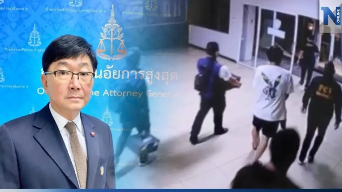 “อสส.” สั่งรับคดีอุ้มแก๊งเว็บพนันรีดเงิน 140 ล้าน เป็นคดี พ.ร.บ.อุ้มหายฯ