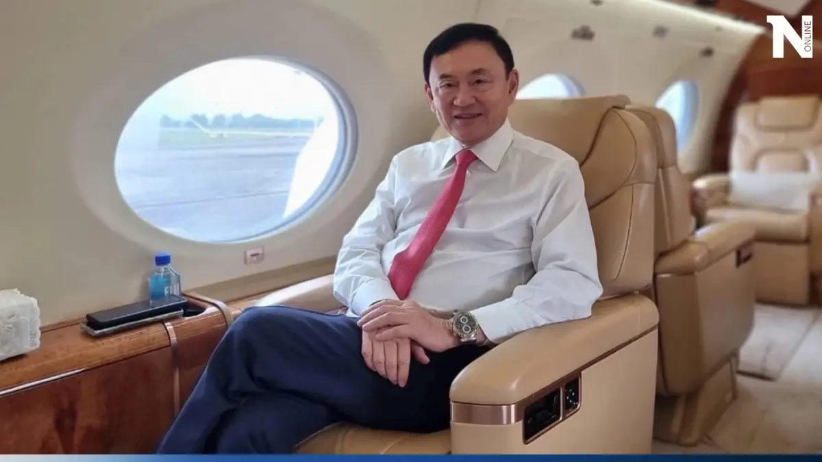 เพจดังชวนส่องนาฬิกาสุดหรู 'ทักษิณ ชินวัตร' ใส่กลับไทย มูลค่าราคาไม่ธรรมดา