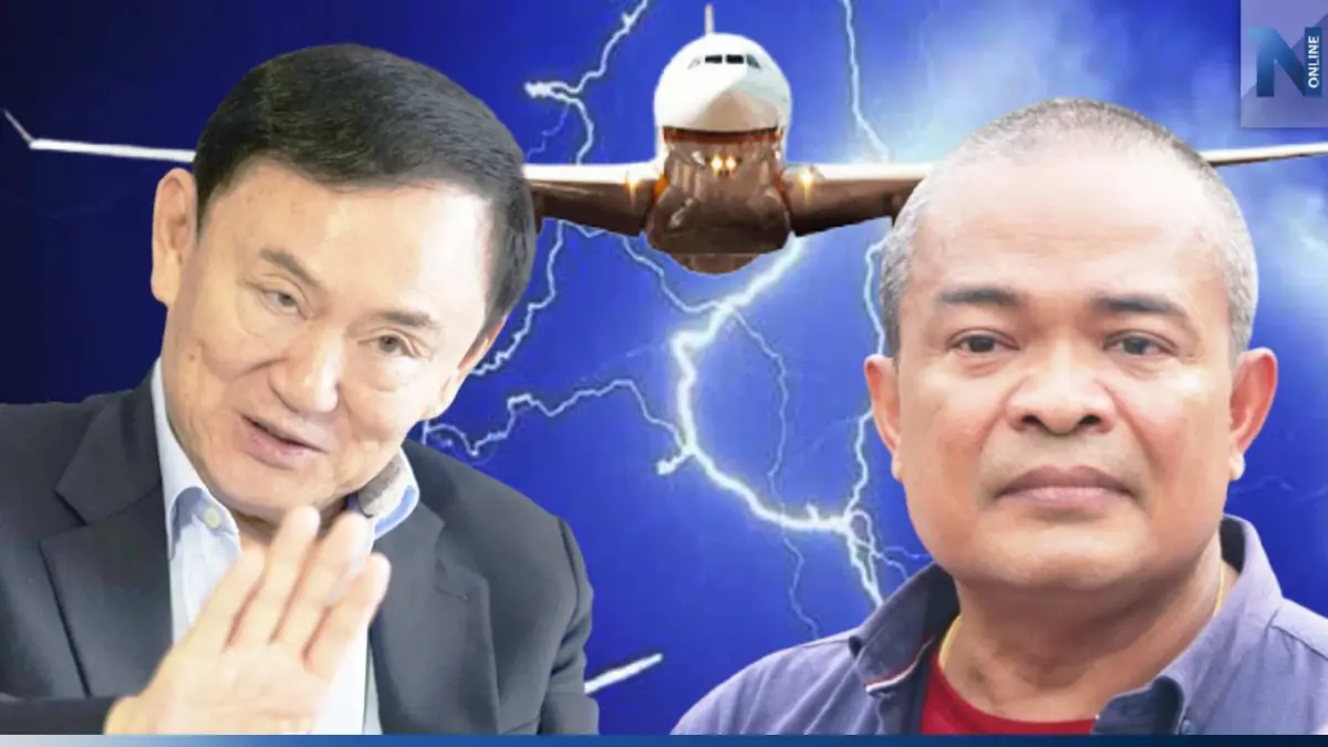 ไม่เชื่อกลับ 22 นี้! จตุพร หัวเราะโดนถามจะไปรับ "ทักษิณ" ที่สนามบินหรือไม่