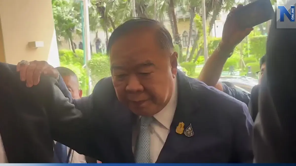 "ลุงป้อม" เผย "เพื่อไทย" ยังไม่ส่งเทียบเชิญร่วมตั้งรัฐบาล ปัดตอบสนหรือไม่ "ลุงป้อม" เผย "เพื่อไทย" ยังไม่ส่งเทียบเชิญร่วมตั้งรัฐบาล ปัดตอบสนหรือไม่