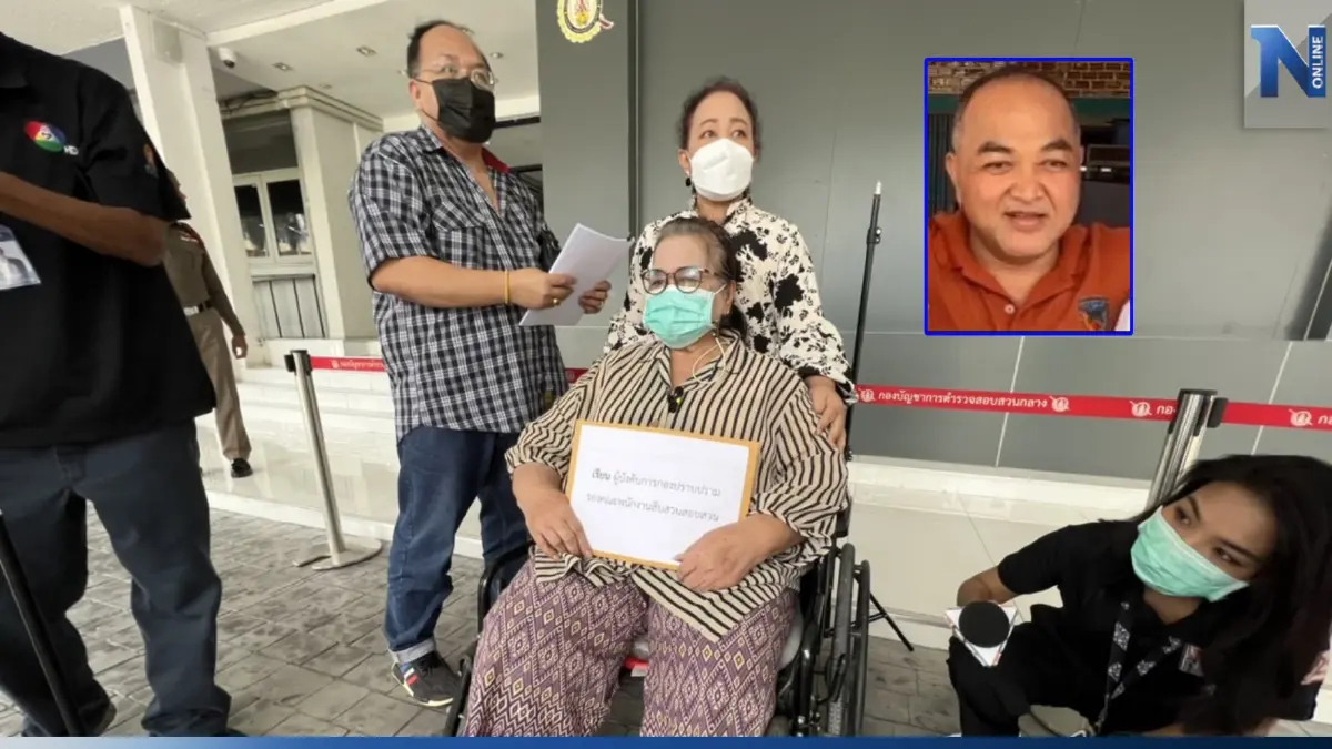 ครอบครัว "ทนายมานพ" จี้กองปราบ ขยายผลเอาผิดคนจ้างวานฆ่า