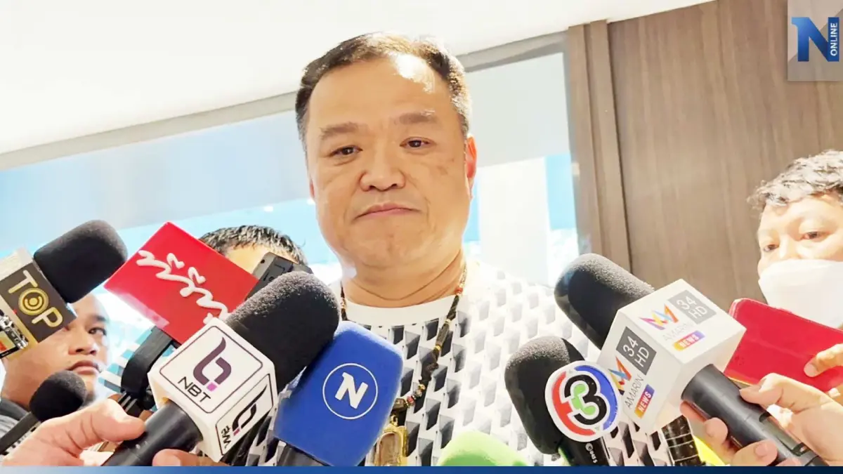 "อนุทิน" ฝาก เพื่อไทยชัดเจน พรรคร่วมรัฐบาลใหม่-เศรษฐา ต้องเคลียร์ปม 112