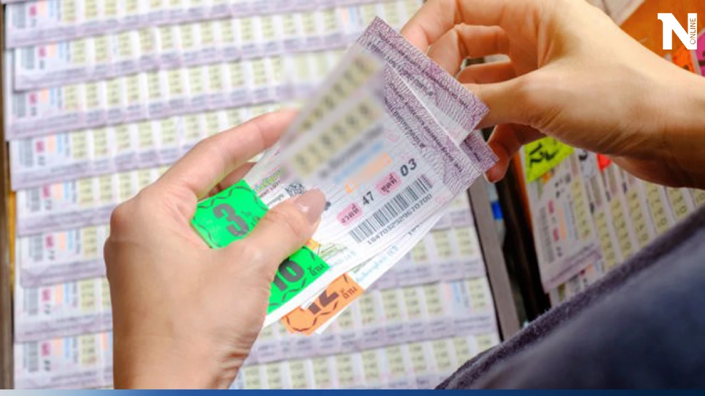 ส่อง "เลขเด็ดเลขดัง" สถิติหวยออกวันที่ 1 กันยายน ย้อนหลัง 10 ปี หวยออก 1/9/66 