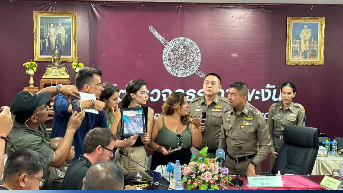 “บิ๊กโจ๊ก” แถลงปิดคดีฆ่าหั่น นทท.โคลอมเบีย บนเกาะพงัน “บิ๊กโจ๊ก” แถลงปิดคดีฆ่าหั่น นทท.โคลอมเบีย บนเกาะพงัน