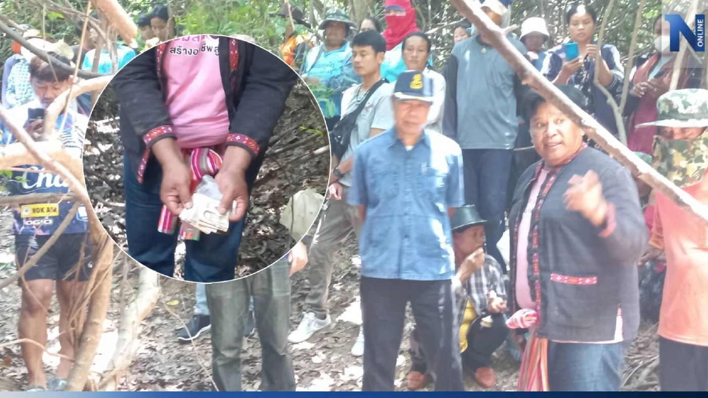 ข่าวเศร้า! เจอคุณตา วัย 79 ปี นอนเสียชีวิตในป่า หลังหายตัวปริศนาพร้อมเงินแสน