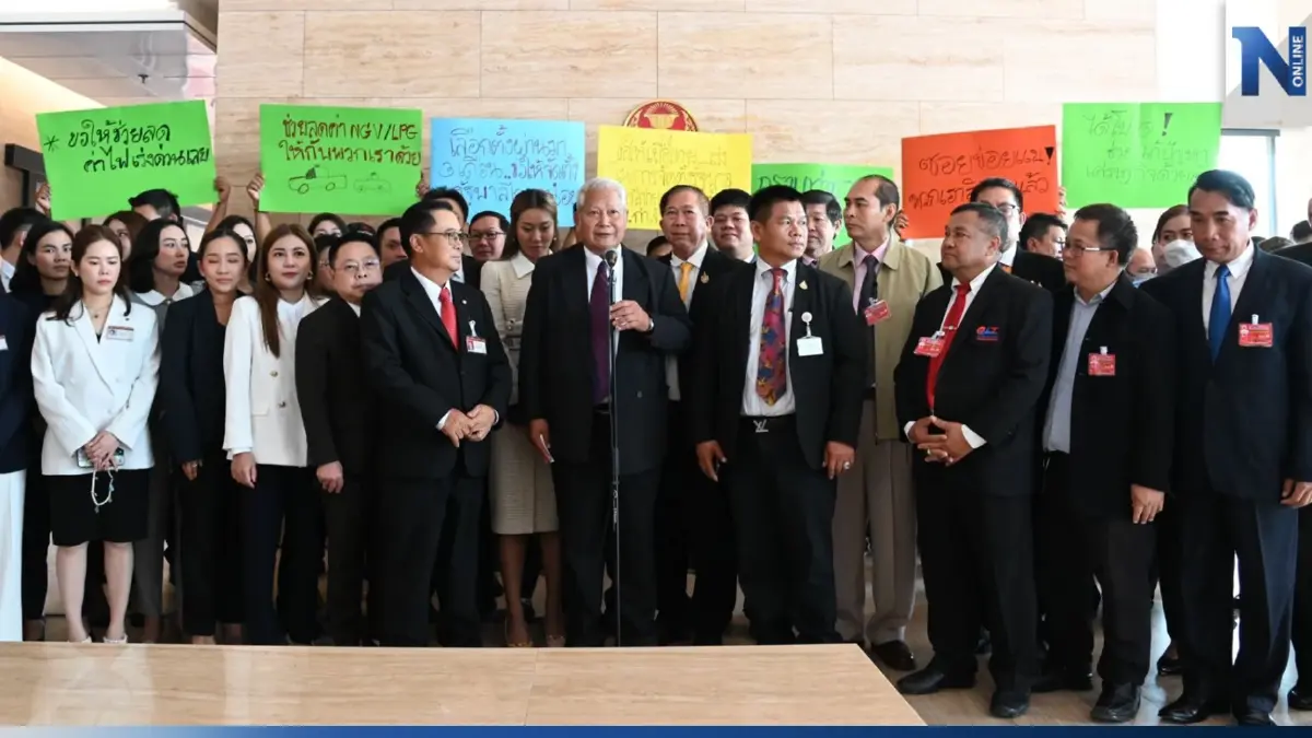 กำลังใจล้นหนุน "เพื่อไทย" ตั้งรัฐบาล เดินหน้าแก้ปัญหาเศรษฐกิจ กำลังใจล้นหนุน "เพื่อไทย" ตั้งรัฐบาล เดินหน้าแก้ปัญหาเศรษฐกิจ