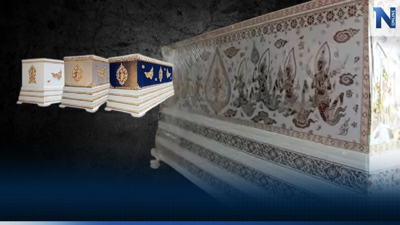 เปิดความเชื่อโบราณ  หากฝันเห็นโลงศพ หมายถึงอะไร พร้อมแนวทางเลขเด็ด